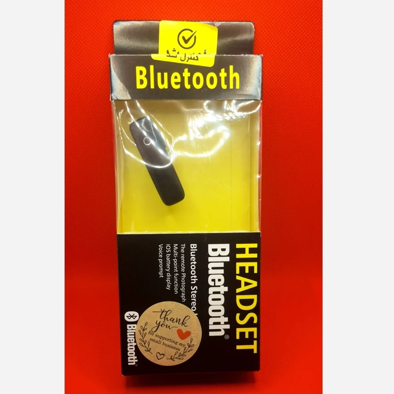 هندزفری بلوتوثی مدل Bluetooth