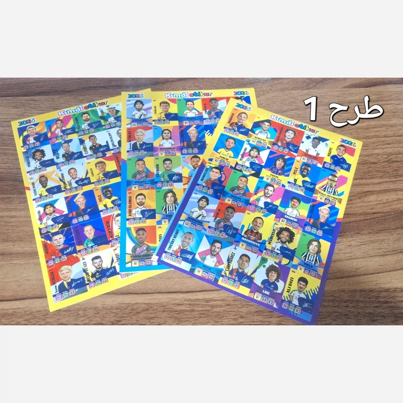 برچسب طرح کیمدی(طرح 5 متفاوت)