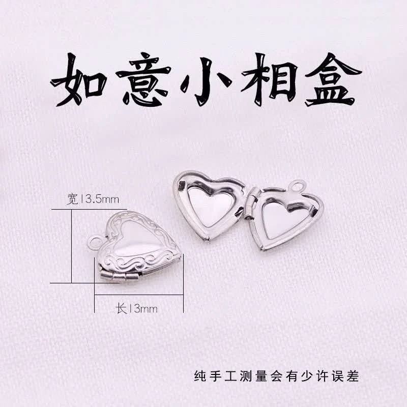لاکت سایز کوچک رنگ نقره ای